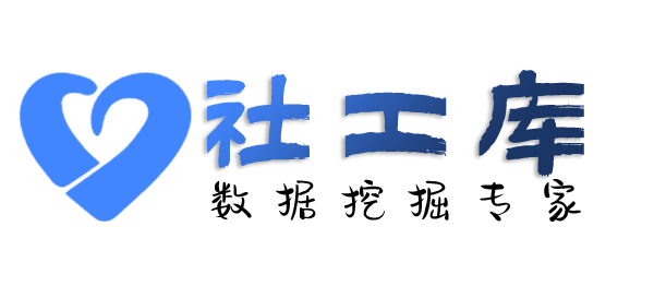 怎样查开房